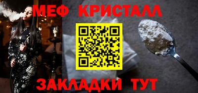 кокаин премиум Дубна