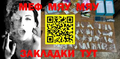 кокаин премиум Дубна