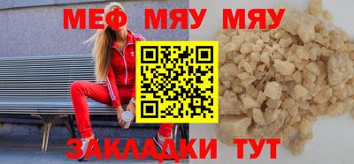 гашик Донской