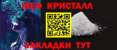 кокаин Гусиноозёрск