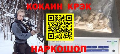 гашик Донской