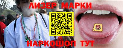 прущая мука Гусев