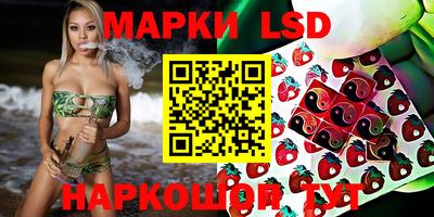 прущая мука Гусев
