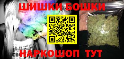 кокаин премиум Дубна