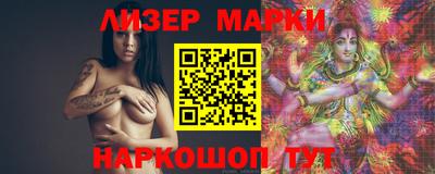 кокаин Гусиноозёрск