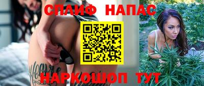 амф Донецк