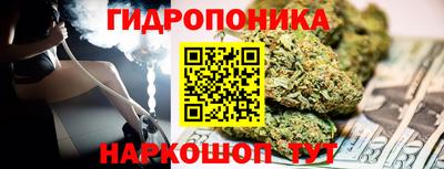 амф Донецк
