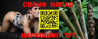 прущая мука Гусев