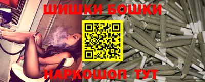 амф Донецк
