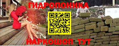 амф Донецк