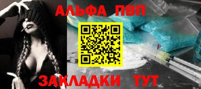 гашик Донской