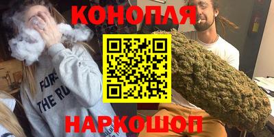 амф Донецк