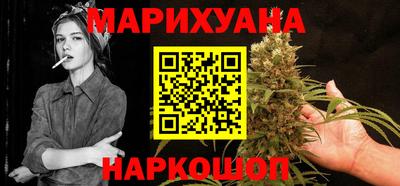 PSILOCYBIN Гусь-Хрустальный