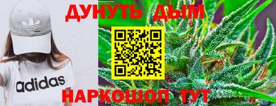 прущая мука Гусев