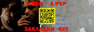кокаин премиум Дубна