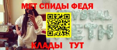 гашик Донской