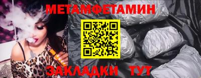 гашик Донской