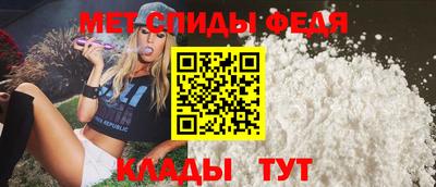 кокаин премиум Дубна