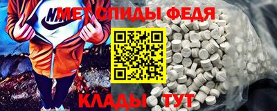 гашик Донской