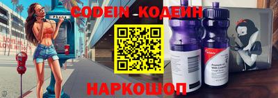 гашик Донской