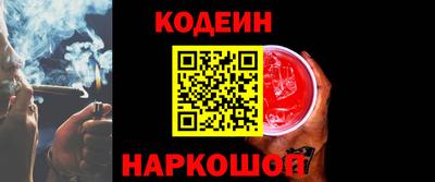 кокаин премиум Дубна