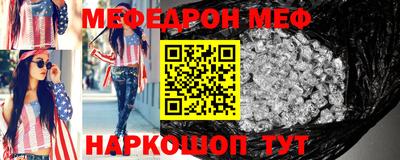 гашик Донской