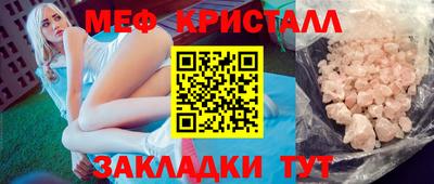 кокаин премиум Дубна