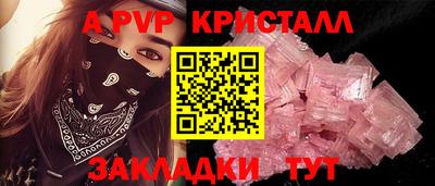 кокаин Гусиноозёрск