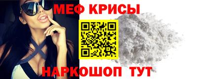 гашик Донской
